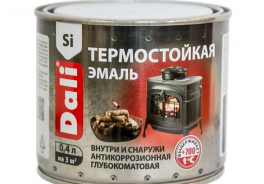 Рогнеда