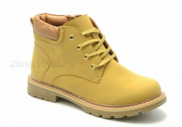 TRIO shoes