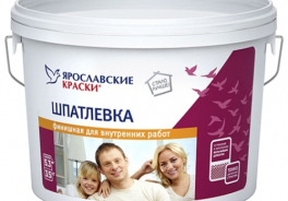 Ярославские краски