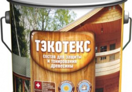 Ярославские краски