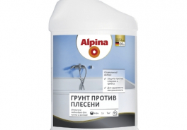Alpina