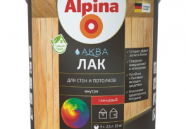 Alpina