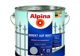 Alpina