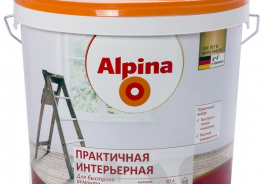 Alpina