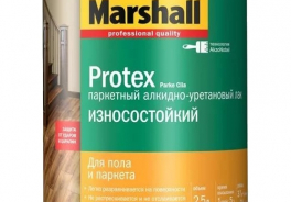 Marshall