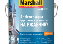 Marshall