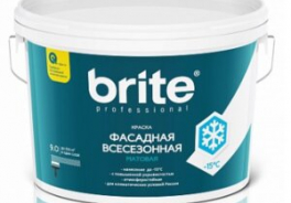brite