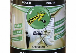 Poli-R