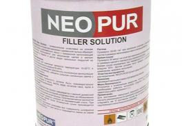 Neopur