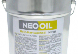 Neopur