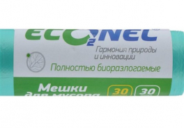 Econel