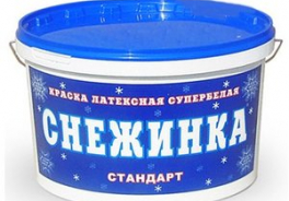 Снежинские краски