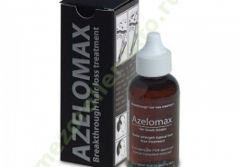 Azelomax