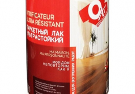 OXI