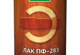 Эмпилс