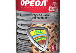 Ореол