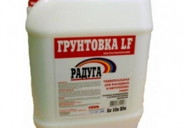 Радуга