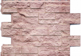 Альта-профиль