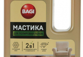 Bagi