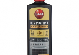 Bagi
