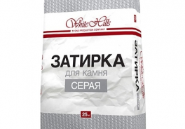 White Hills