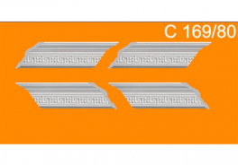 Солид