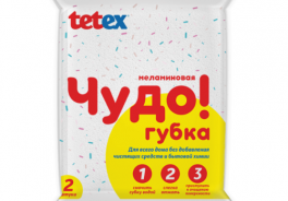tetex