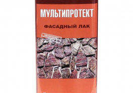 МультиПротект