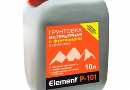 ELEMENT