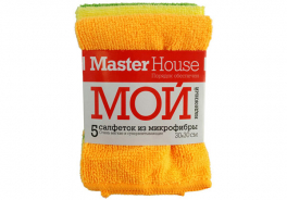Master House