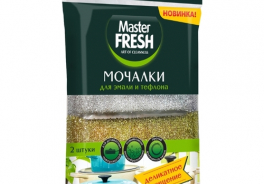 Master FRESH