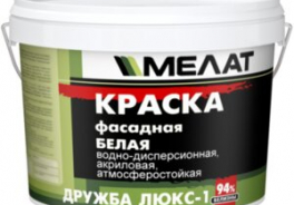 Мелат