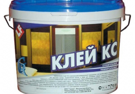 Гермес