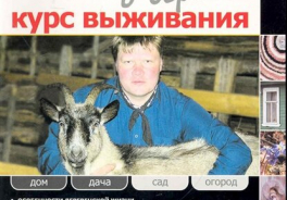 БХВ-Петербург