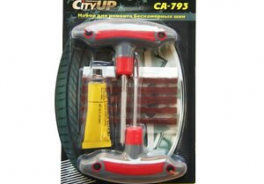 CityUp