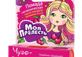 Моя Прелесть