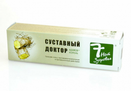7 Нот здоровья