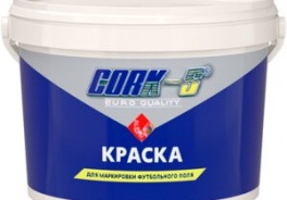 Корк-С