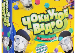 Fotorama