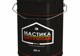 Грида
