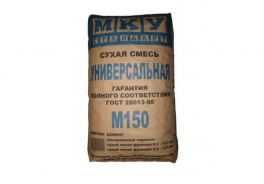 Мансуровское карьероуправление