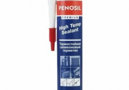 Penosil