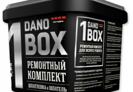 DANOGIPS