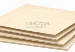 Ярославская фанера