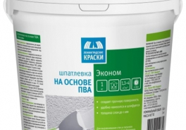 Ленинградские краски