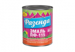 Ленинградские краски