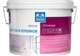 Ленинградские краски