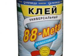 88 Metal
