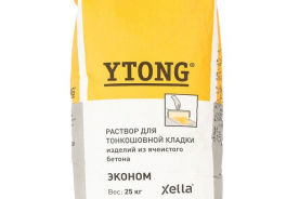 Ytong