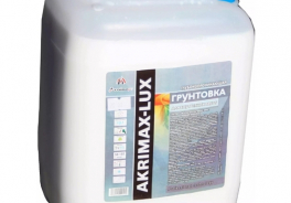 Akrimax